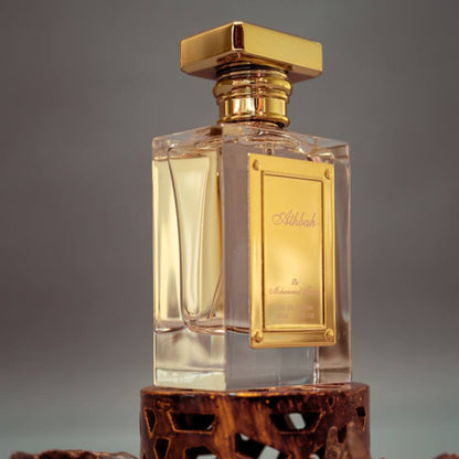 Athbah - عذبة