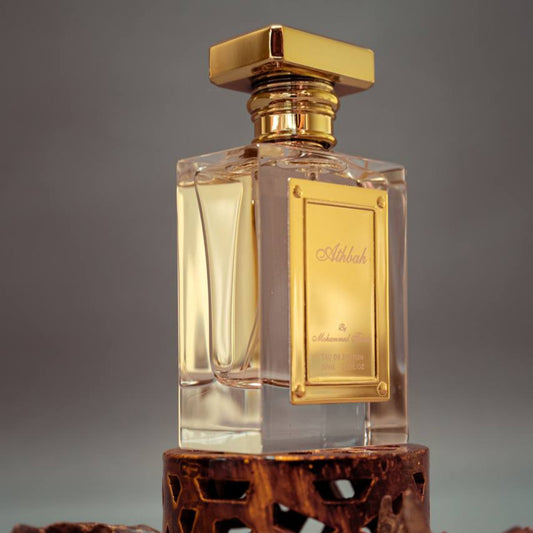 Athbah - عذبة